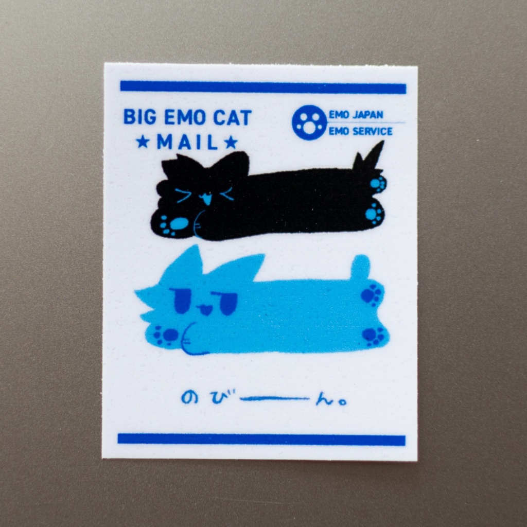 mini mail sticker / のびーるネコチャンたちステッカー