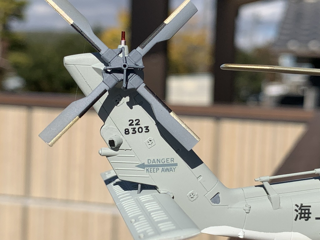 1/72 海上自衛隊 SH-60J アップグレードパーツ