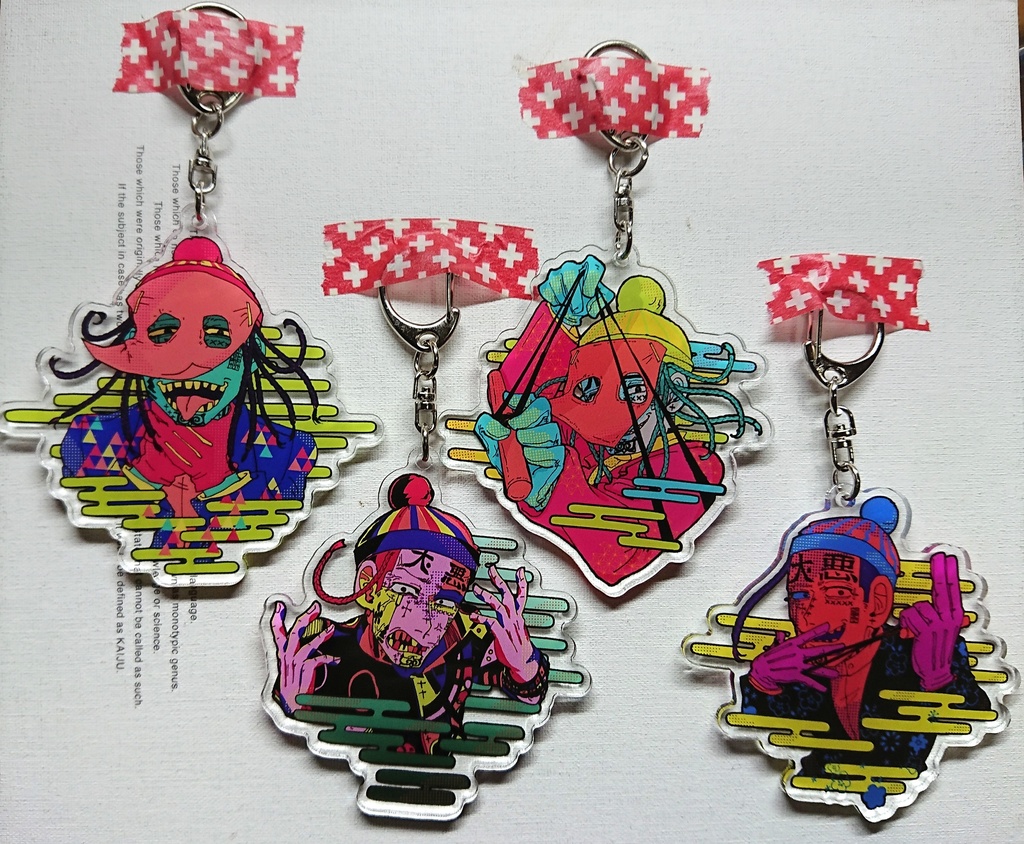 サイケ色ウエジアクキー