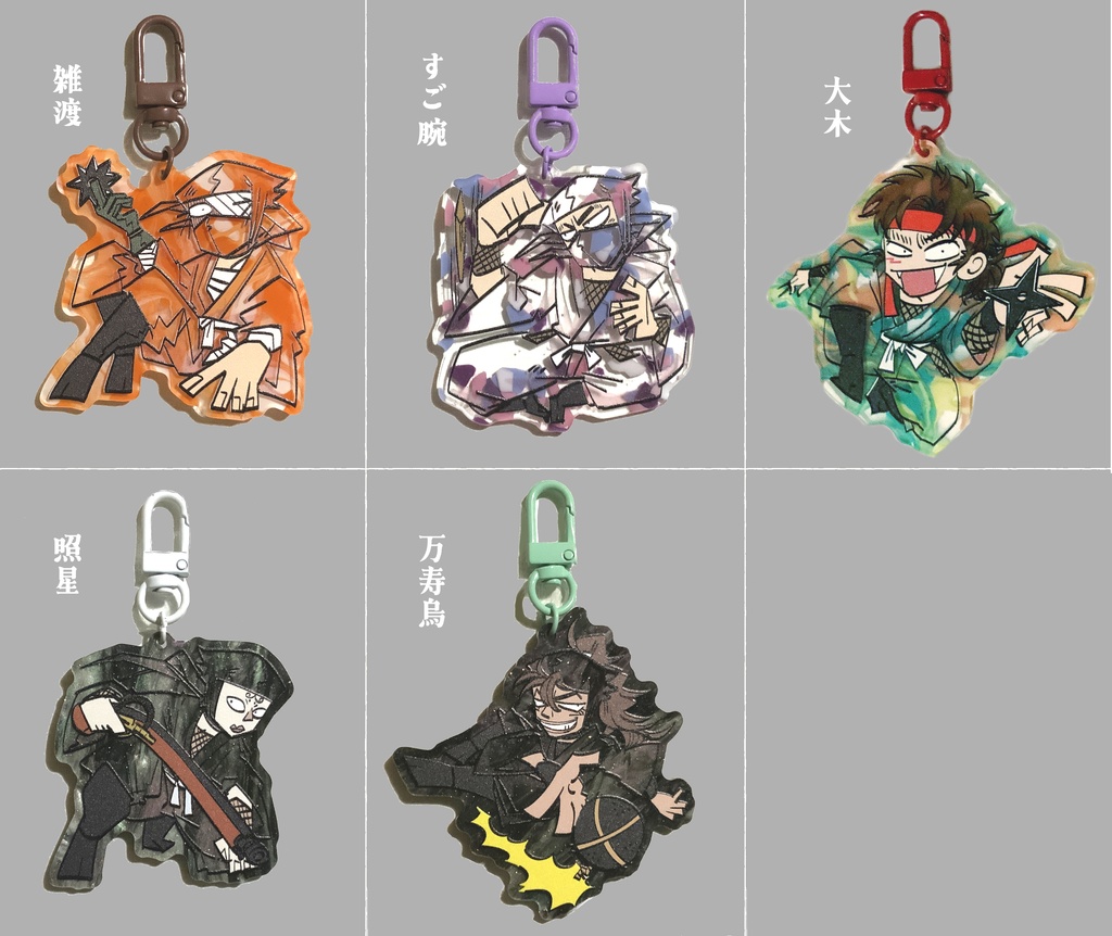 プロ忍アクキー 