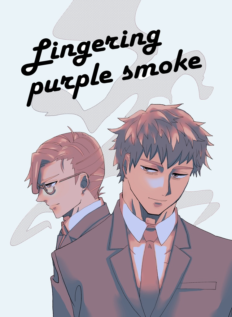 Lingering purple smoke