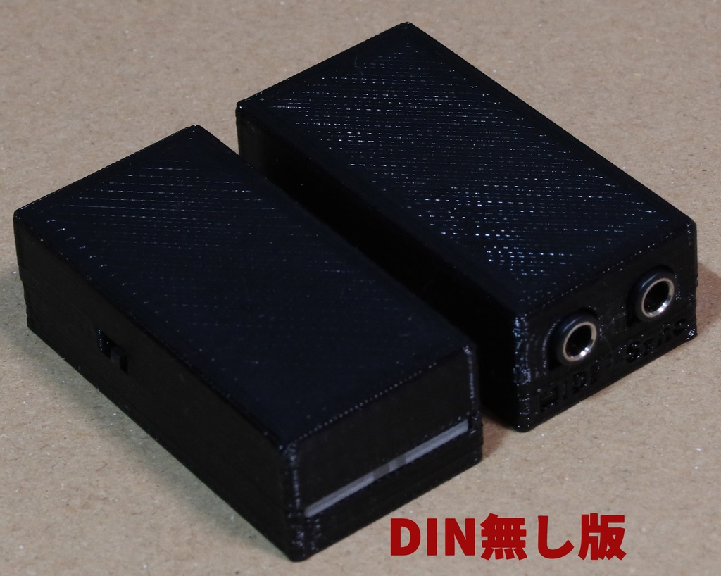 MIDI to Sync Converter - 2PPQ