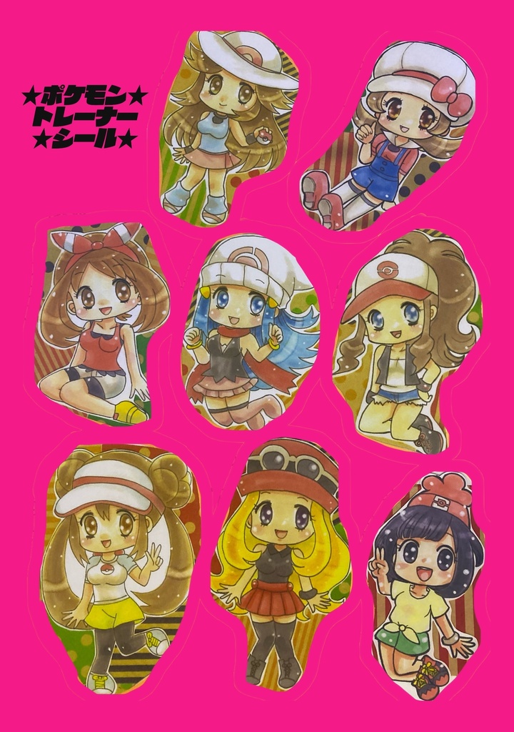 ポケモントレーナー シール Kamerian Booth