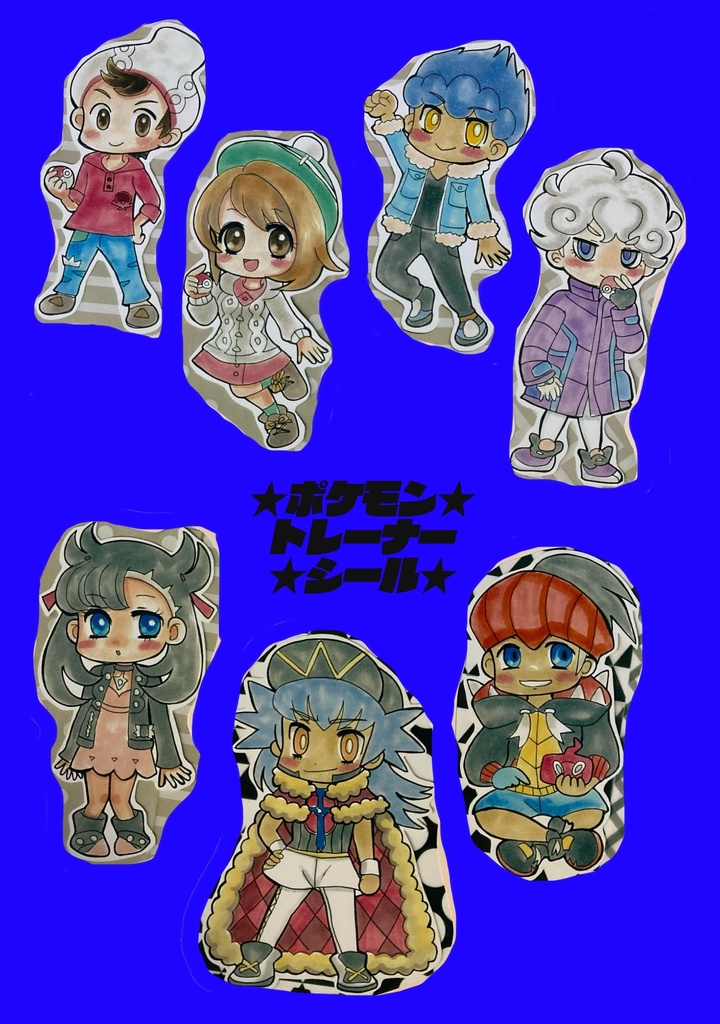 ポケモントレーナーシール ガラル Kamerian Booth ポケモントレーナーシール ガラル Kamerian Booth