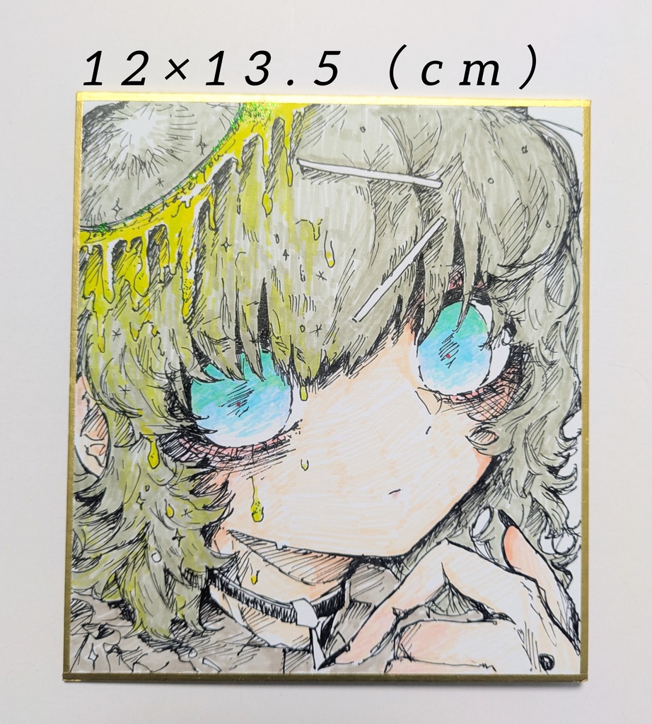 フィロエ 色紙