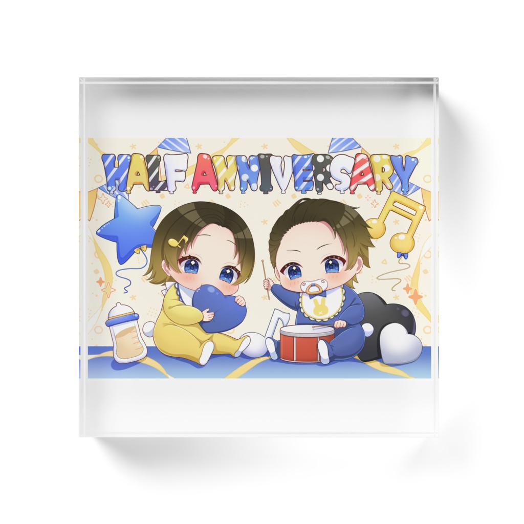 ハフアニアクリルブロック