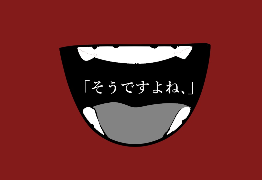 CoC 【探偵】 SPLL:E194560