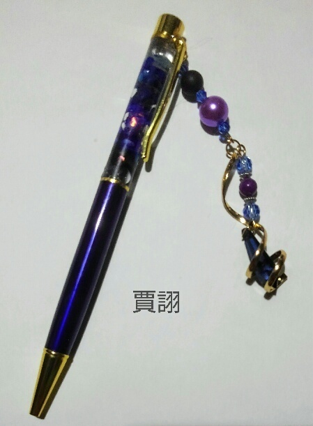 【三國無双】キャラクターイメージハーバリウムボールペン１