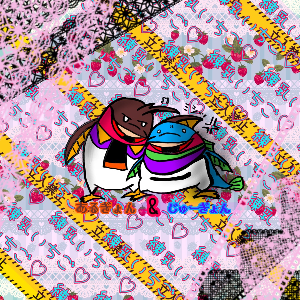 ジューギョンハンドタオル