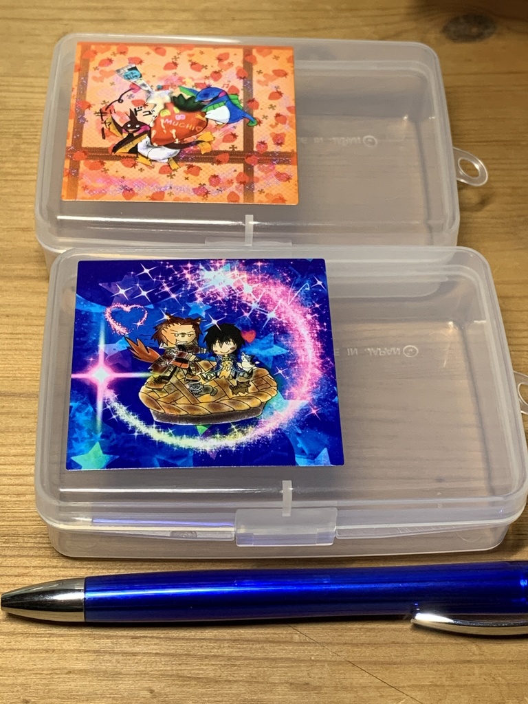 アルジュ プラケース 二種