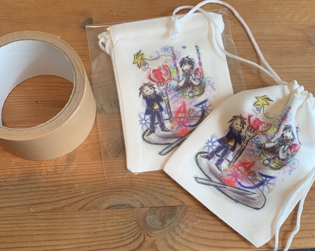 tox2アルジュミニ巾着