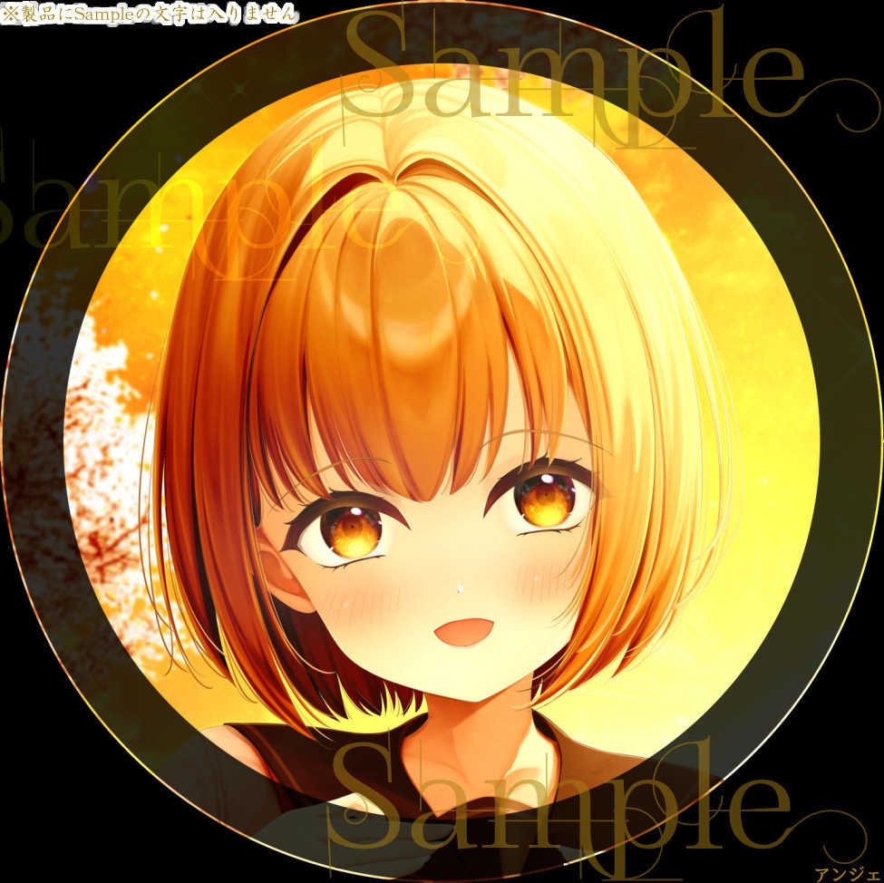 ガール・オブ・サンセットチェリーブロッサム缶バッジ