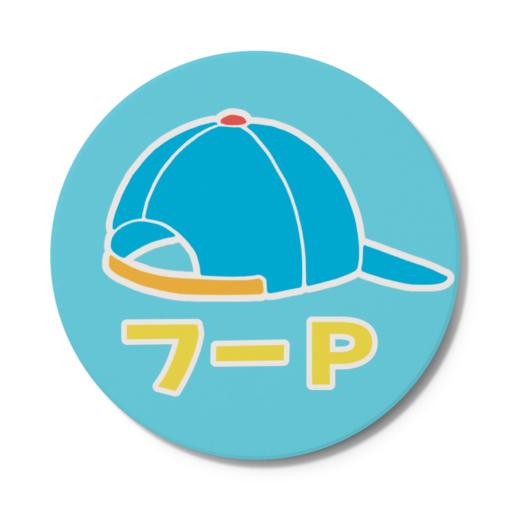 フーＰアイコンコースター