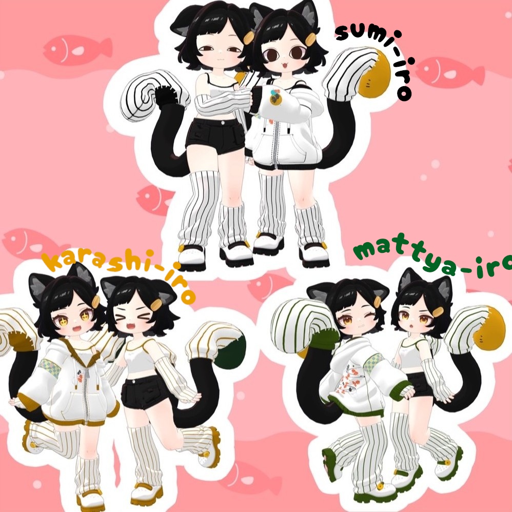 【アズキ専用】デフォルト衣装専用テクスチャ-金魚ver-