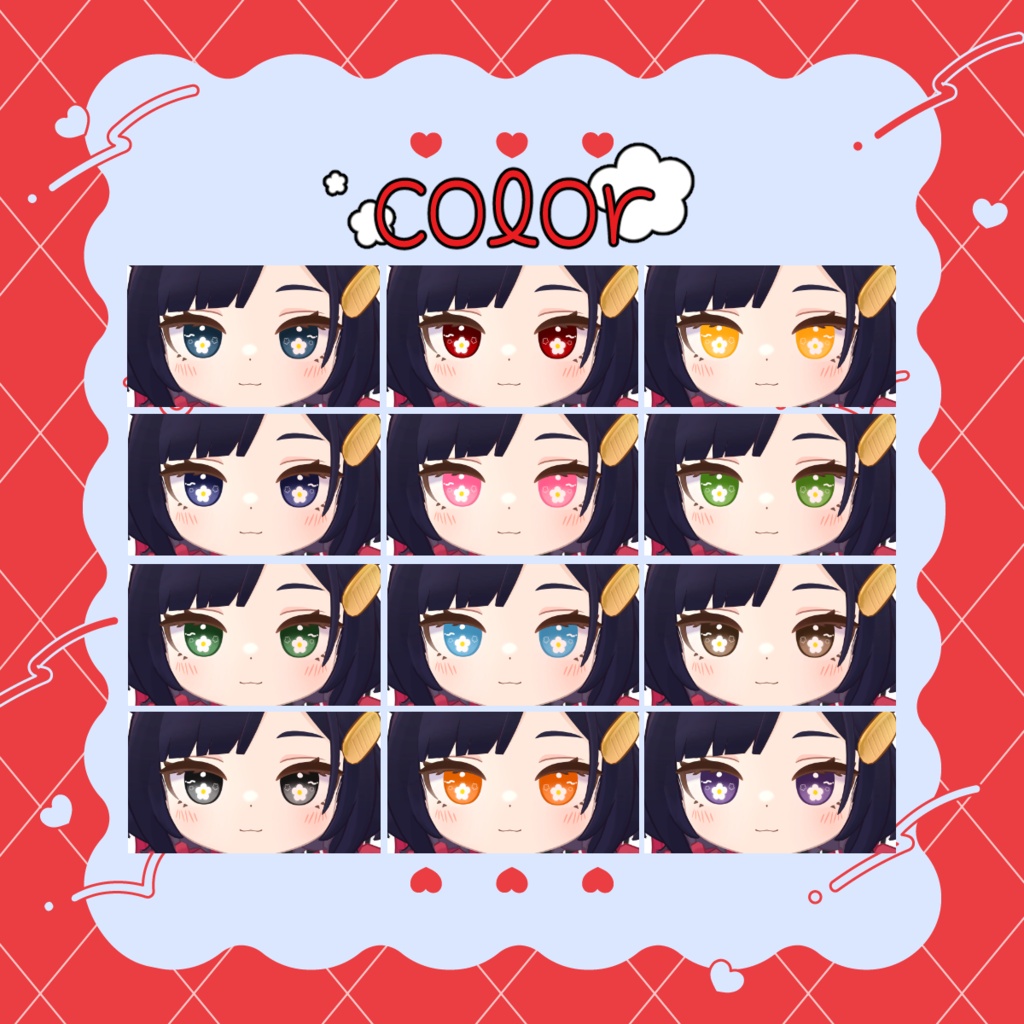 【アズキ専用】お花のアイテクスチャ【17color+9】