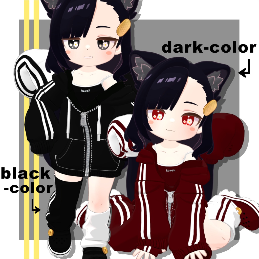 【アズキ専用】デフォルト衣装専用テクスチャ-2ラインジャージ風-