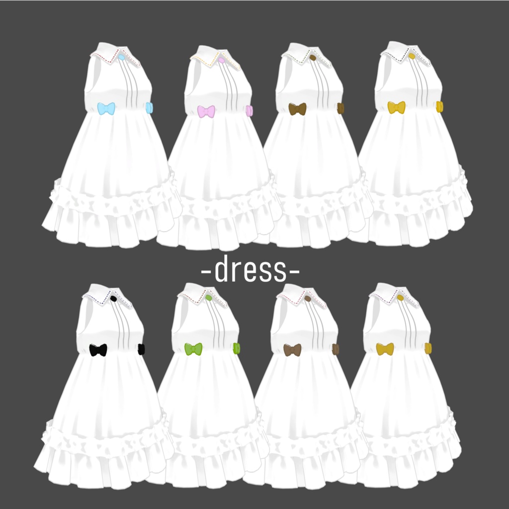 【コロネ専用】デフォルト衣装用テクスチャ-キルティング-