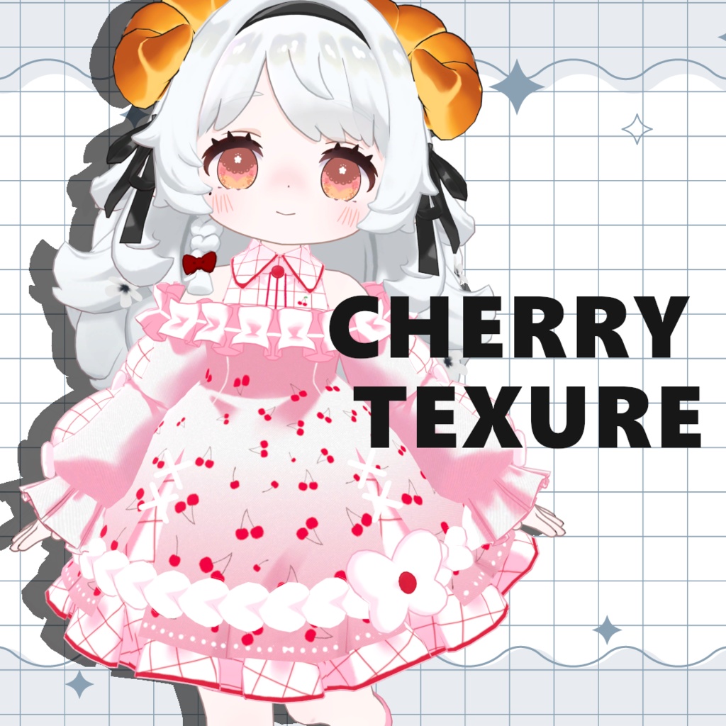 【コロネ専用】デフォルト衣装用テクスチャ‐さくらんぼ‐