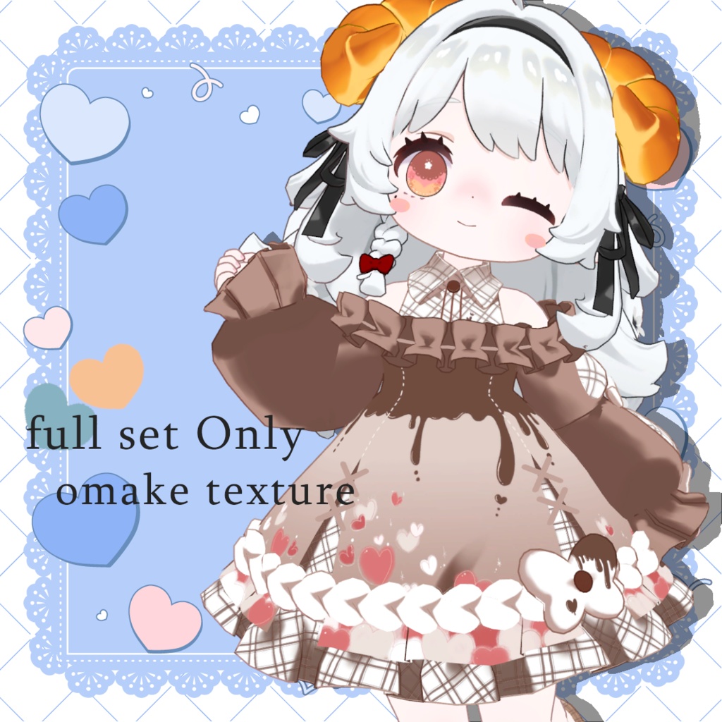 【コロネ専用】デフォルト衣装専用テクスチャ-Valentine-