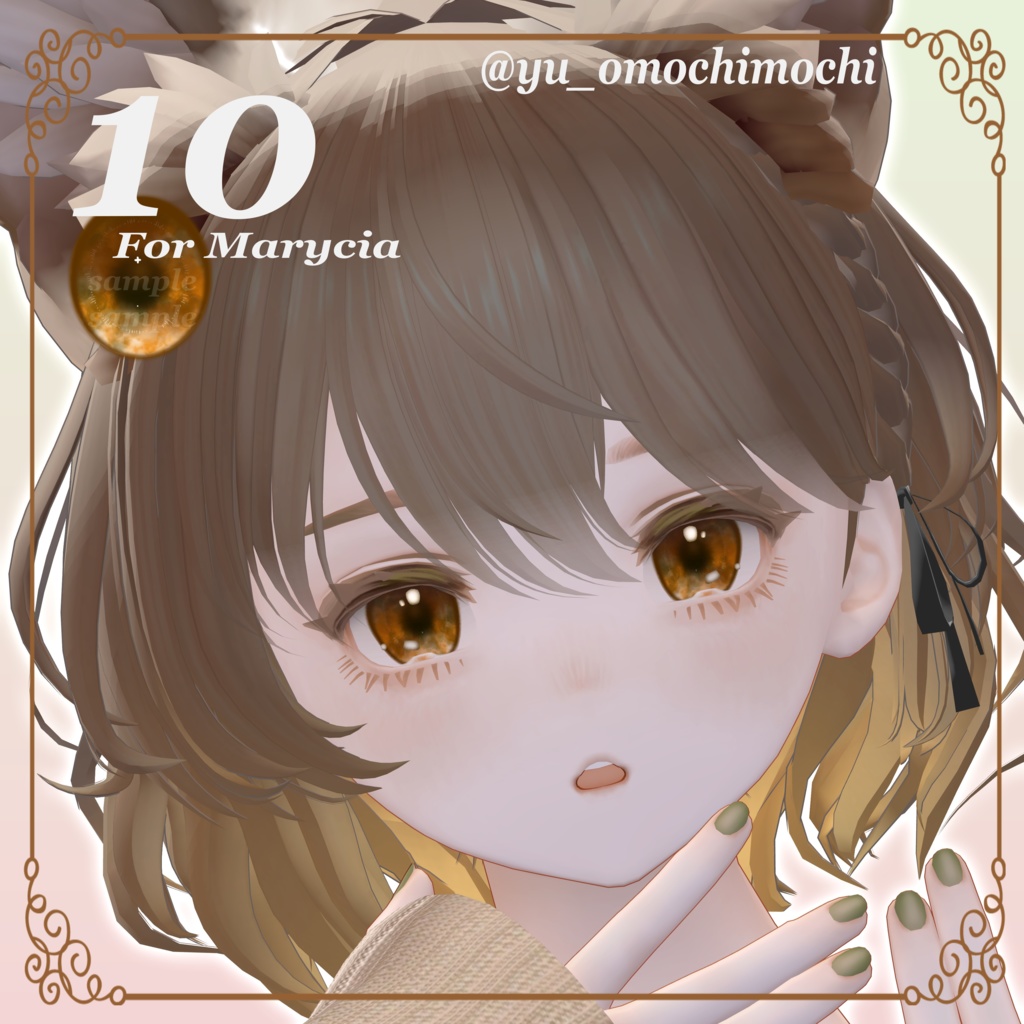 【リリースセール中】【5avatar対応】tortoiseshell eye【べっ甲柄】