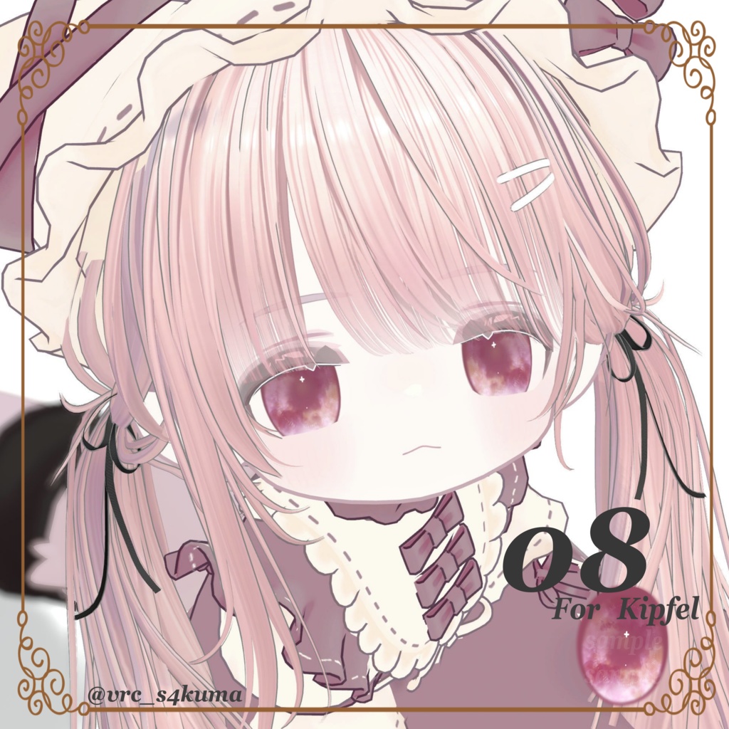 【リリースセール中】【5avatar対応】tortoiseshell eye【べっ甲柄】