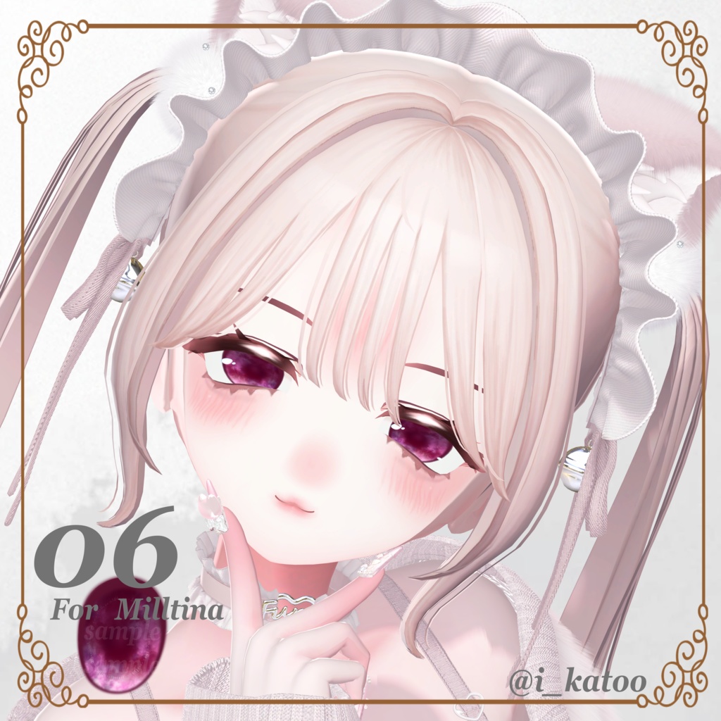 【リリースセール中】【5avatar対応】tortoiseshell eye【べっ甲柄】