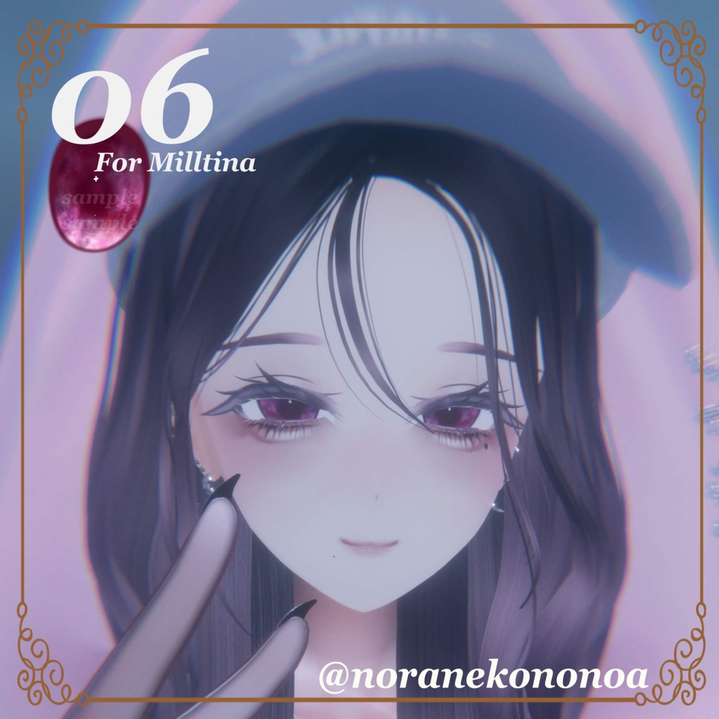 【リリースセール中】【5avatar対応】tortoiseshell eye【べっ甲柄】