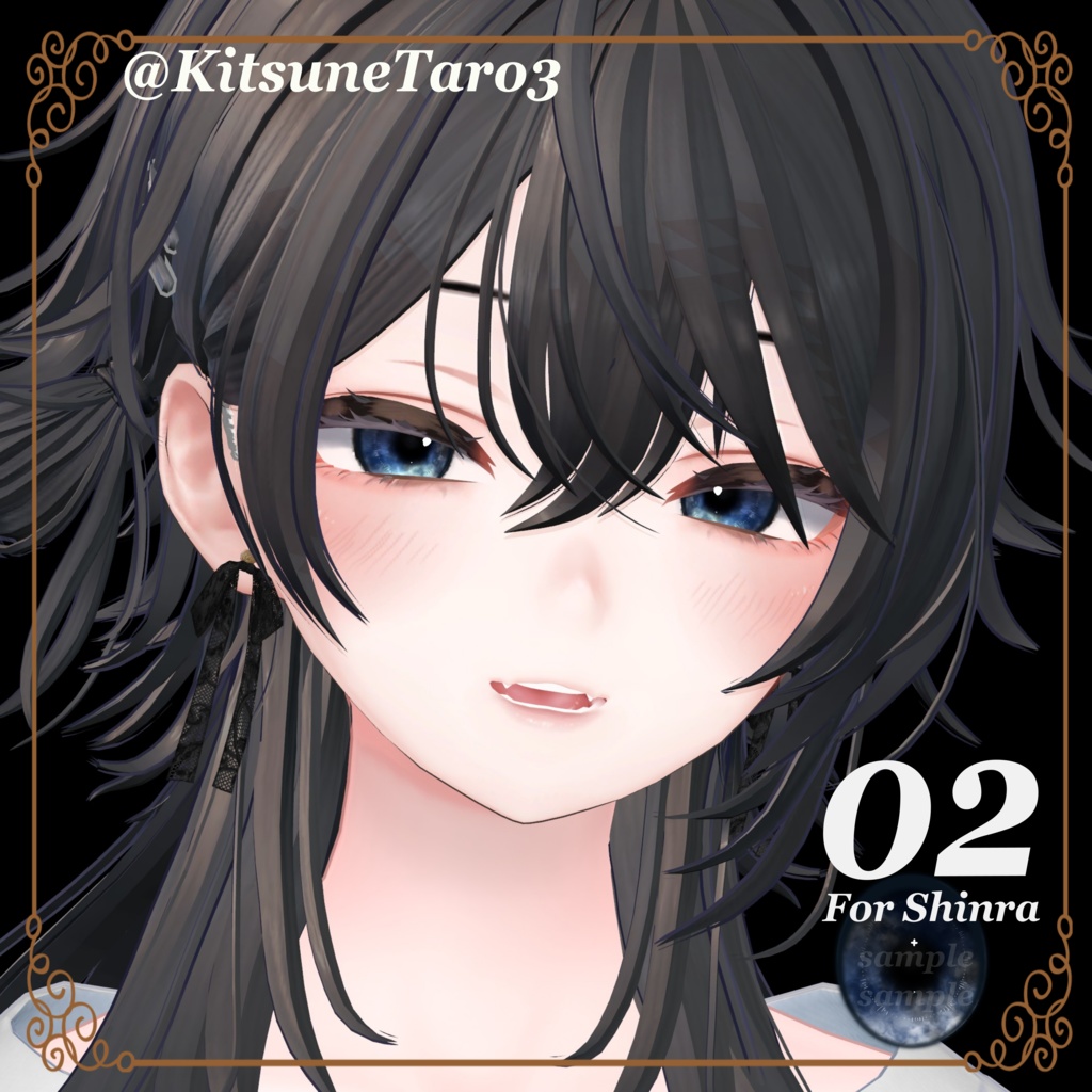 【リリースセール中】【5avatar対応】tortoiseshell eye【べっ甲柄】