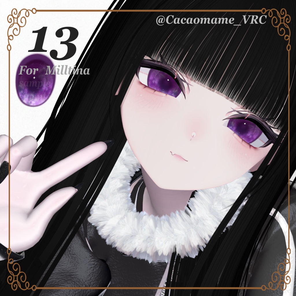 【リリースセール中】【5avatar対応】tortoiseshell eye【べっ甲柄】