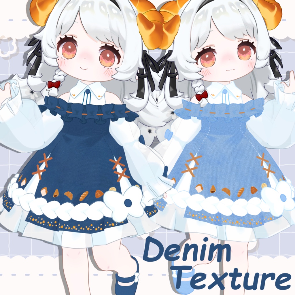 【コロネ専用】デフォルト衣装専用テクスチャ‐denim‐
