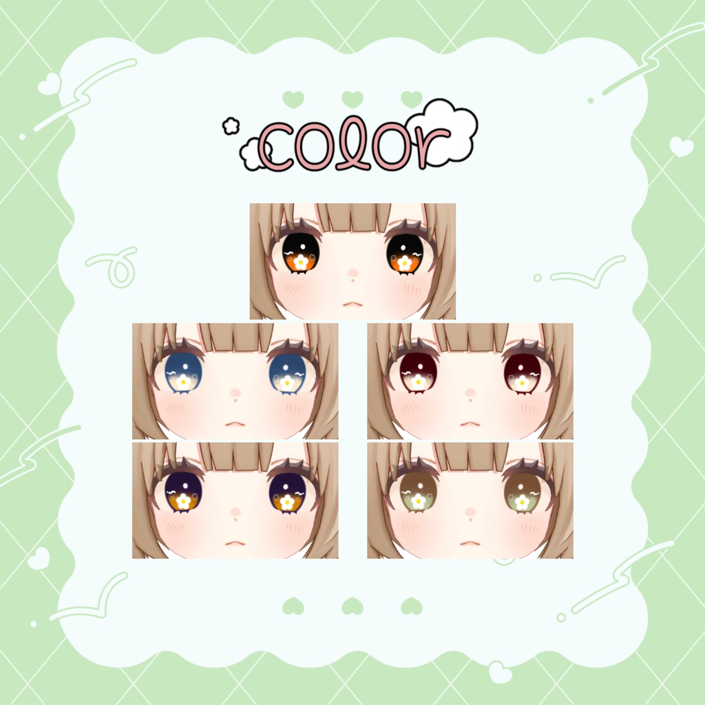 【10/9まで半額セール】【りこりす専用】お花のアイテクスチャ【17色+α】