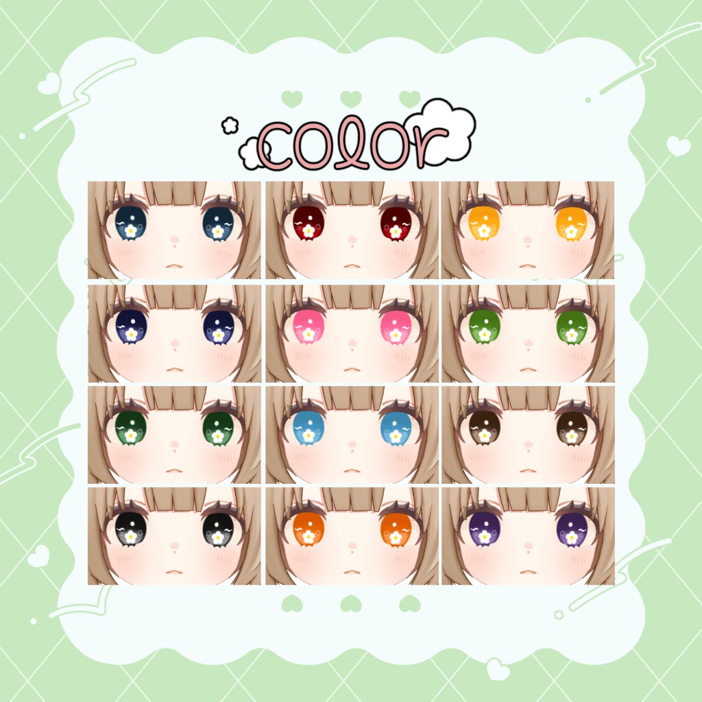 【10/9まで半額セール】【りこりす専用】お花のアイテクスチャ【17色+α】