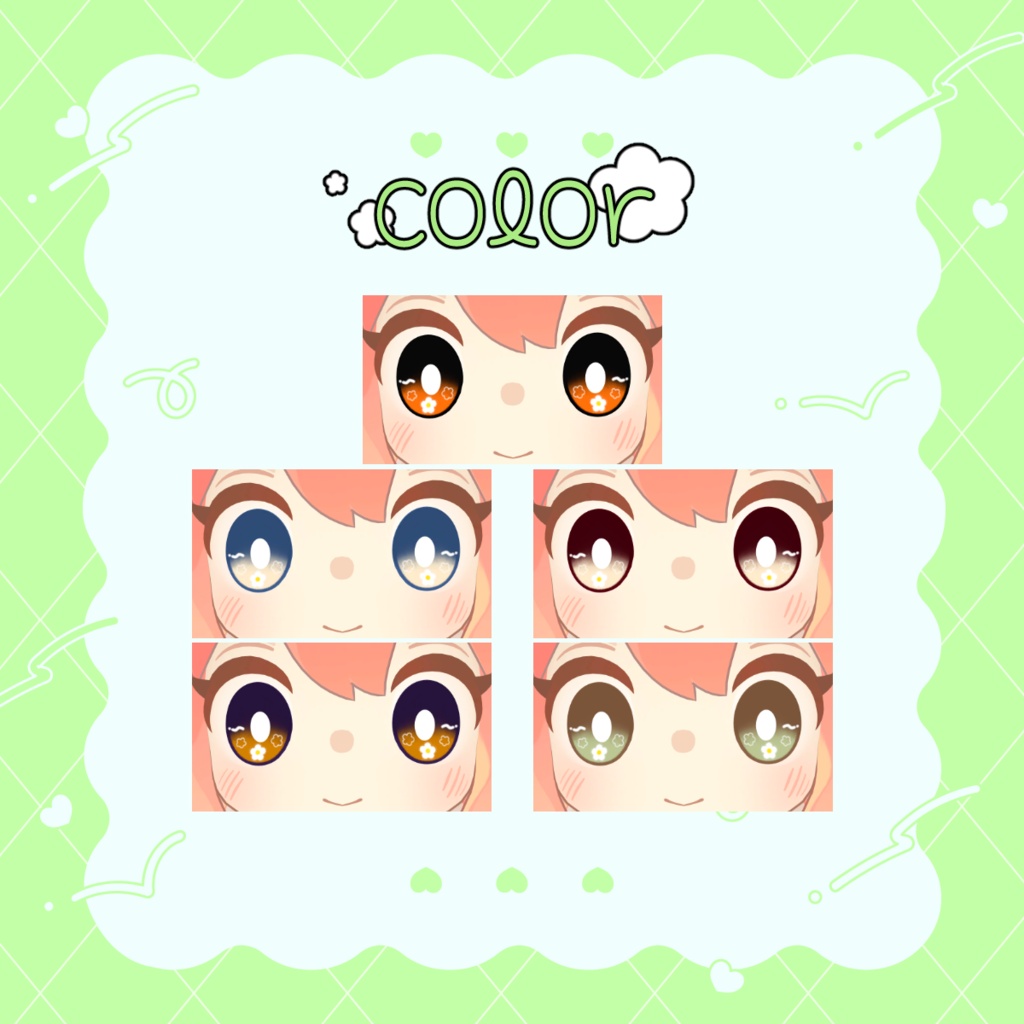 【🎈9/16まで半額セール🎈】【クララ専用】お花のアイテクスチャ【17色+α】
