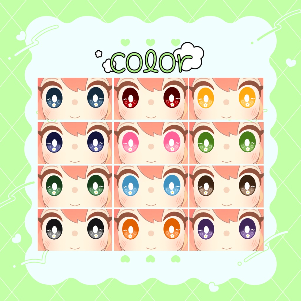 【🎈9/16まで半額セール🎈】【クララ専用】お花のアイテクスチャ【17色+α】