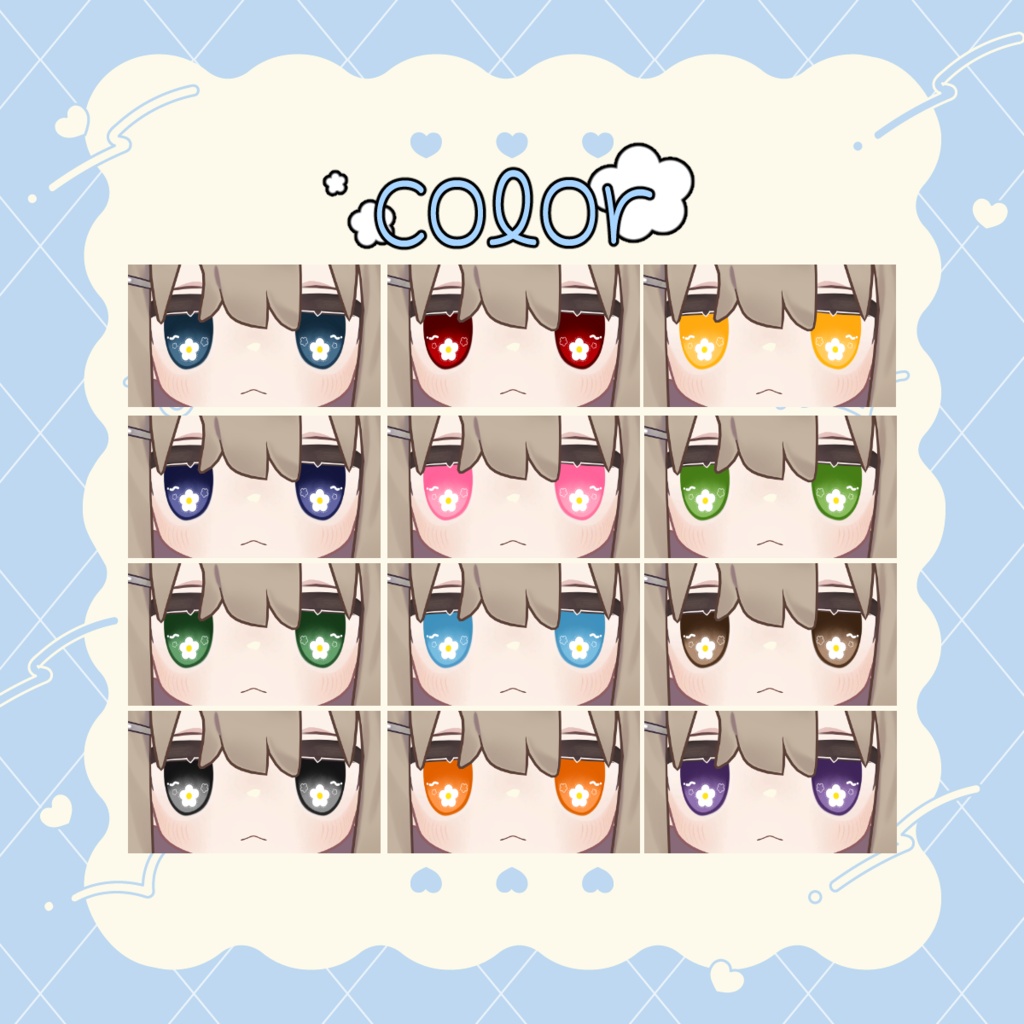 【10/23まで半額セール】【キプフェル専用】お花のアイテクスチャ【17+α】