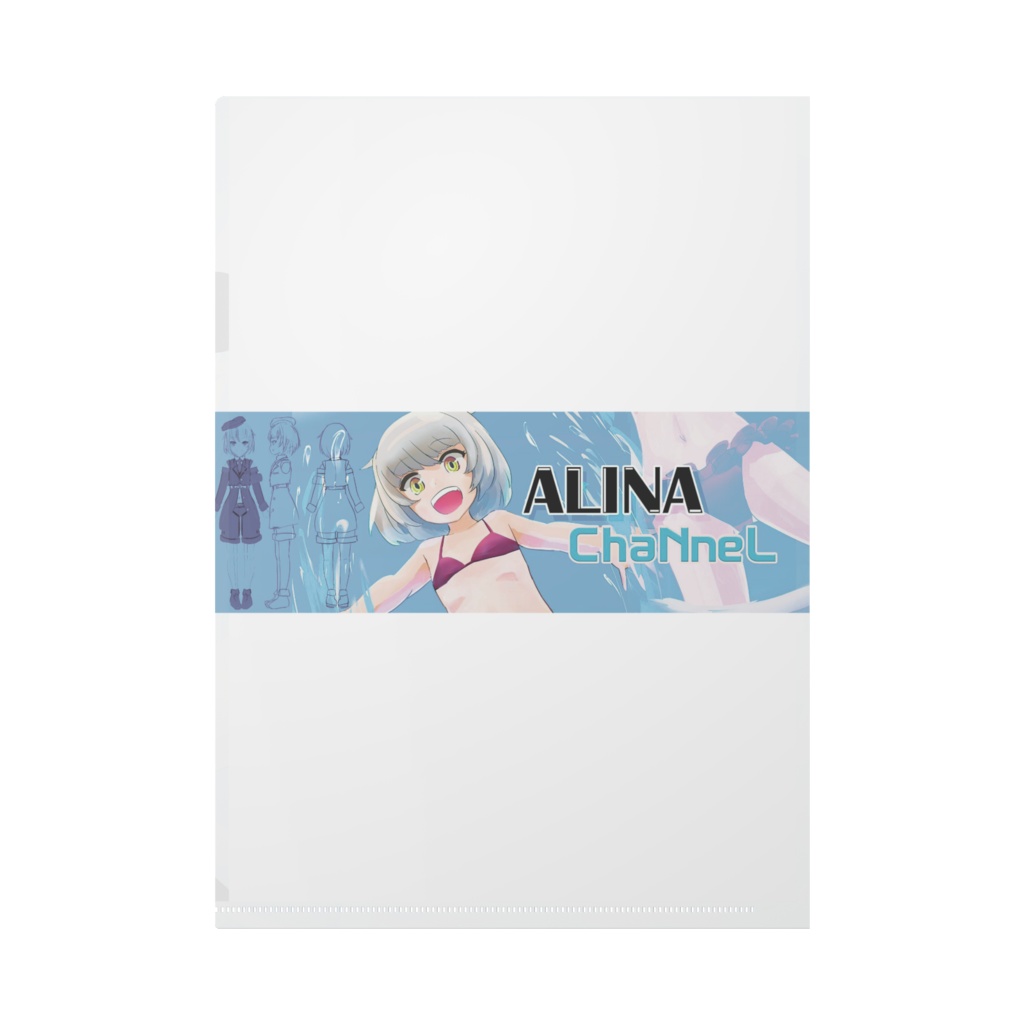 水着クリアファイル