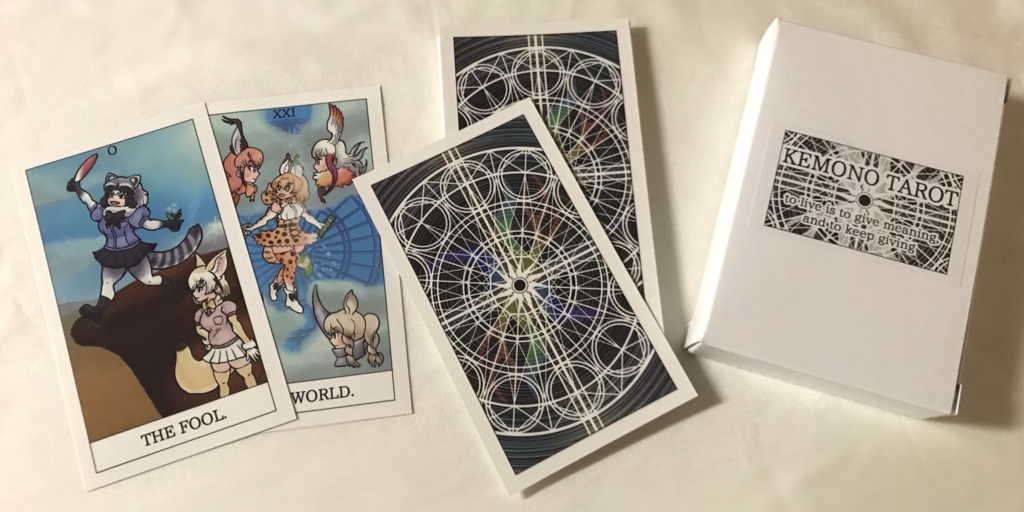 けものタロット -KEMONO TAROT-
