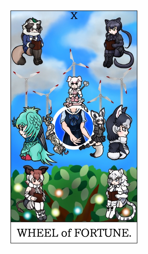 けものタロット -KEMONO TAROT-
