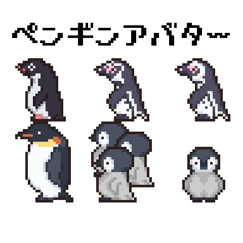pictSQUARE用ペンギンアバター - 自演洞 - BOOTH