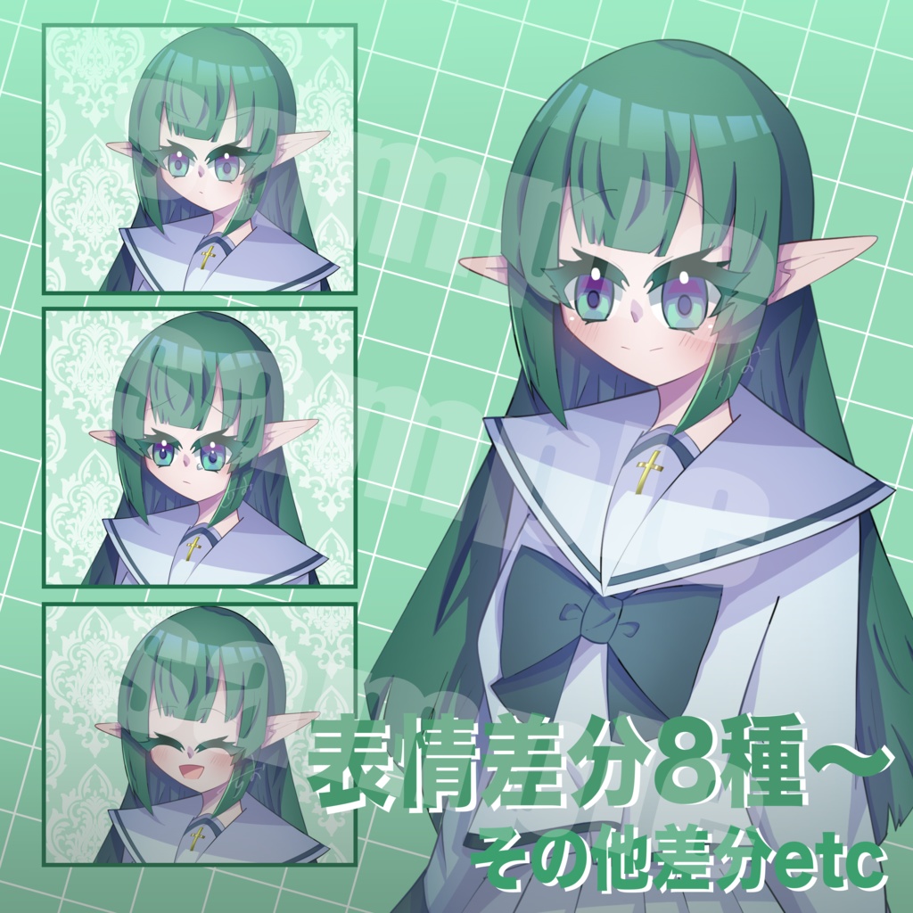 立ち絵素材-エルフ耳のセーラー少女