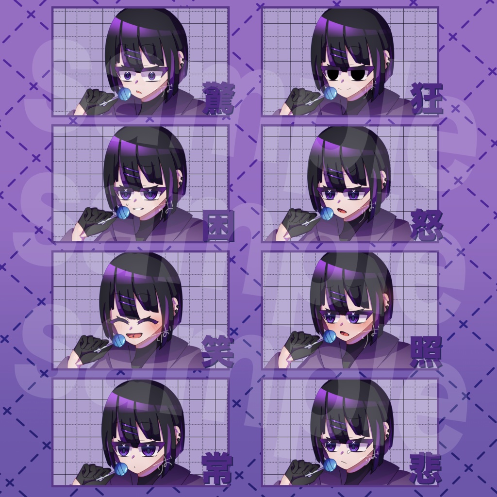 立ち絵素材-サブカル少女-