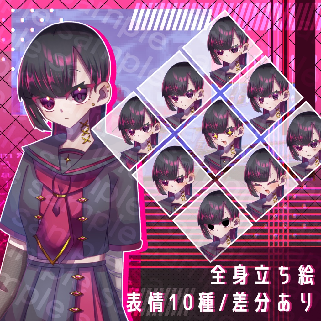 立ち絵素材-軍服セーラーの黒×ピンク少女-