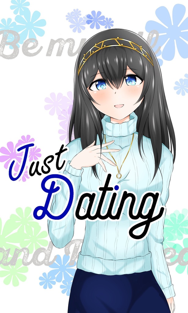 Just Dating 