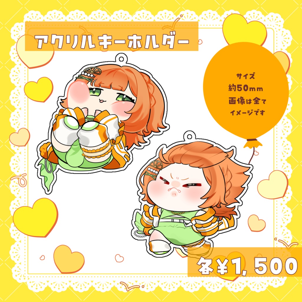 橘せとか誕生日記念グッズ2026年
