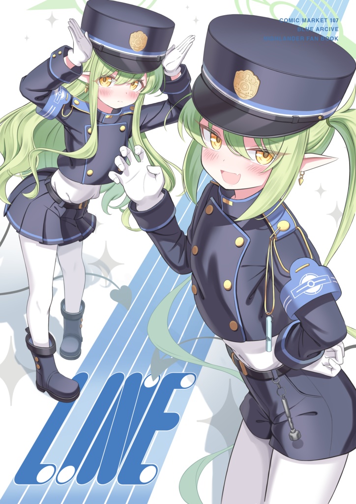 【C107】新刊セット
