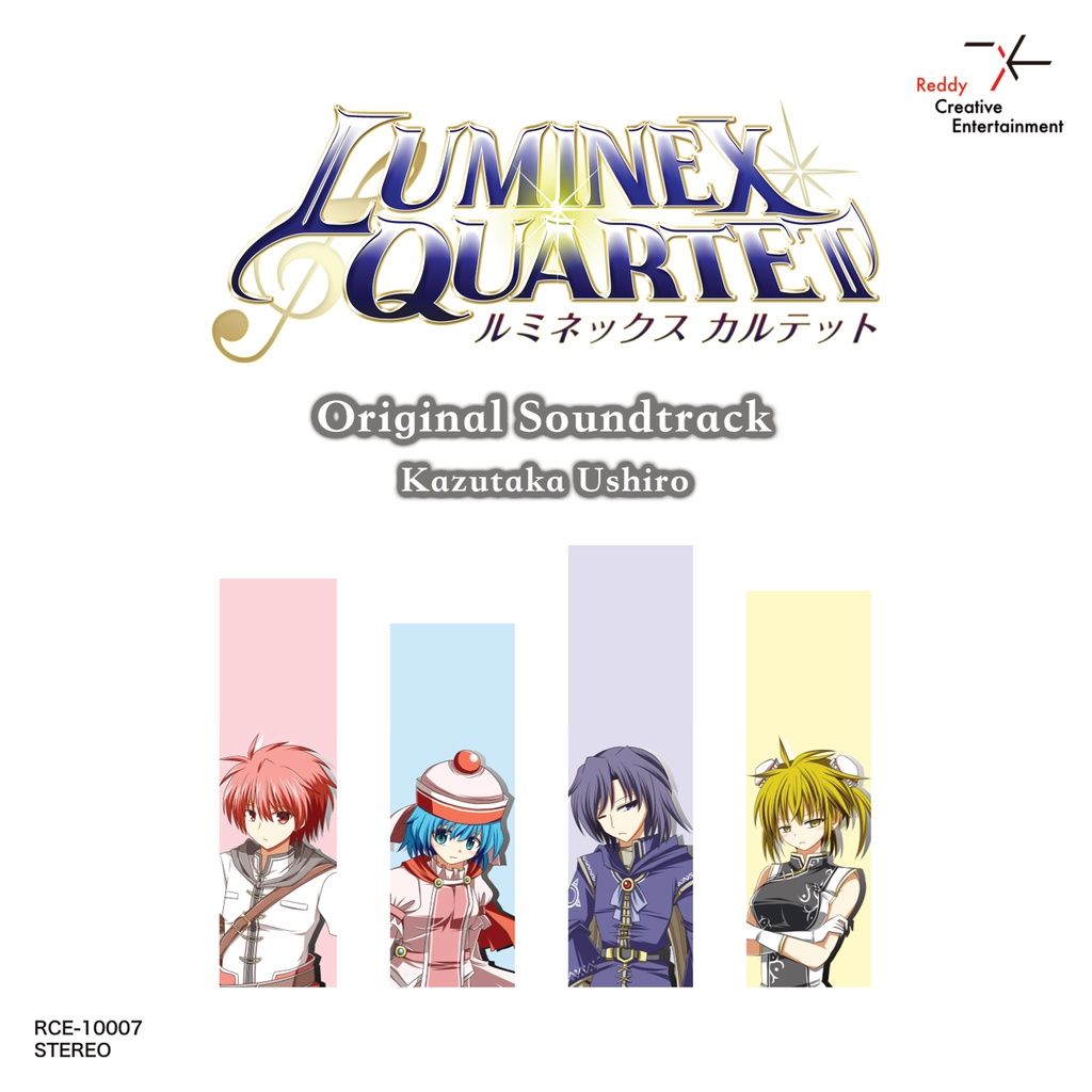 【CD】ルミネックス カルテット オリジナル・サウンドトラック