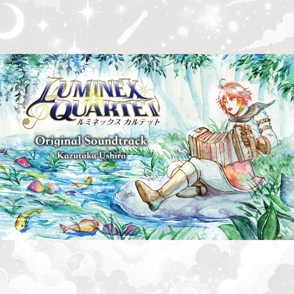 【カセットテープ】ルミネックス カルテット オリジナル・サウンドトラック