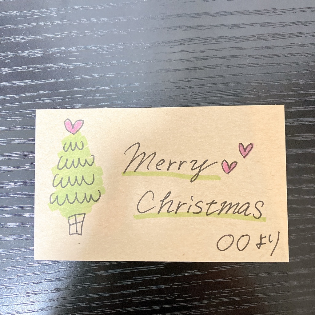 【個包装入り】クリスマスカード20枚セット|名刺サイズ|夜職