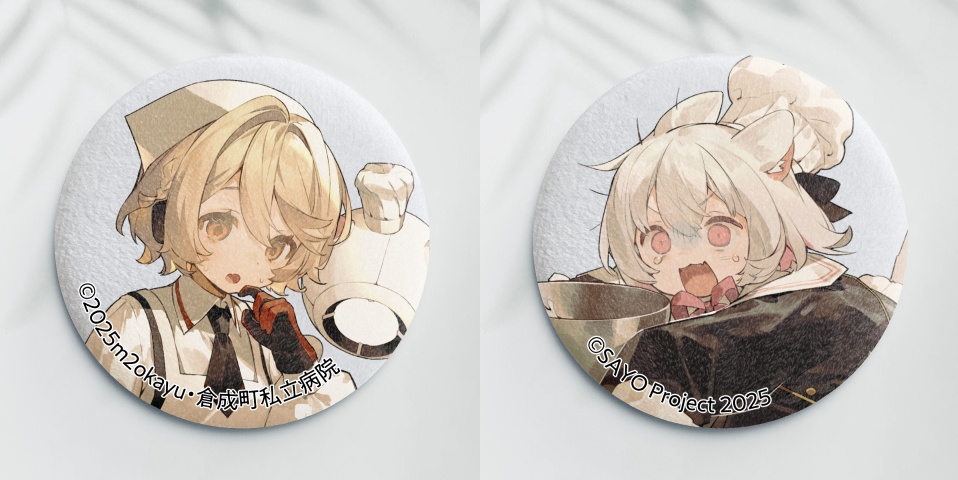 TTさよコラボグッズ