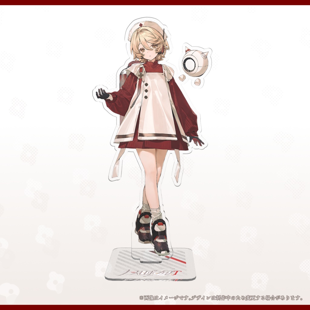 【スペシャル版】Voisona Talk ナースロボ_タイプT【受注生産】